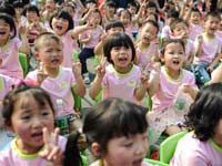 108&ldquo;罗汉娃&rdquo;集体过生日