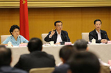 李克强出席国务院机构职能转变动员电视电话会议并讲话