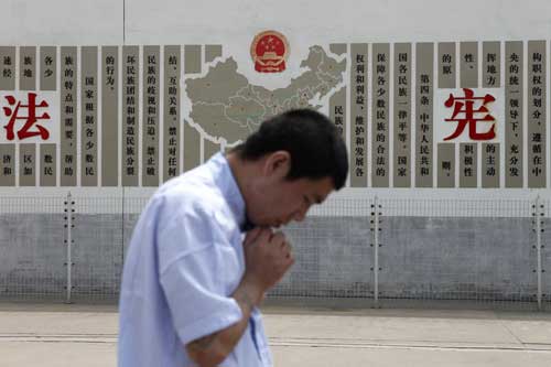 中国将废止劳教制度 带你走进各地劳教所