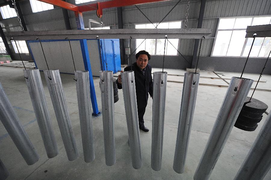 郑家源：有梦想才有成功