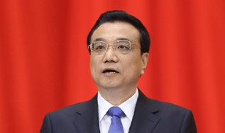 李克强作政府工作报告