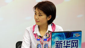 访谈主持人苑茵子