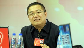 访谈嘉宾林印孙