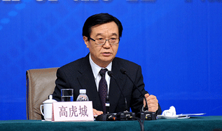 商务部部长高虎城回答记者提问