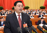 张德江作全国人民代表大会常务委员会工作报告