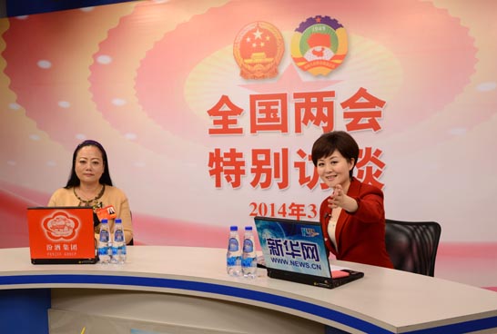 嘉宾向网友问好