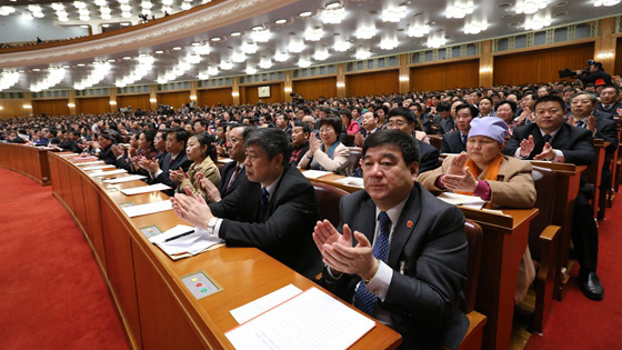 十二届全国人大二次会议闭幕会_两会直播