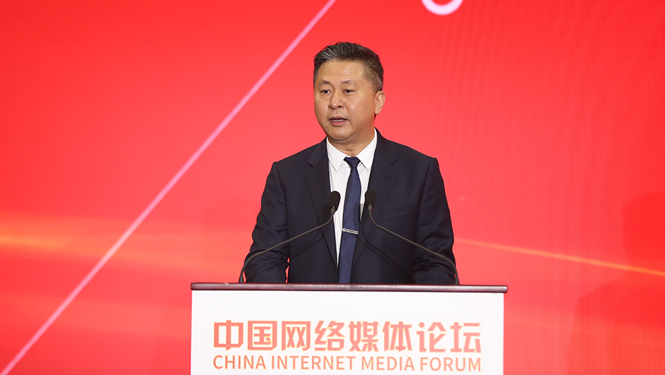 陈勇作主旨演讲