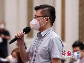 新华社记者提问