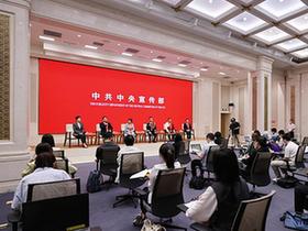 记者见面会现场