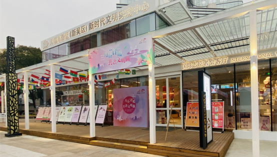 文明中国丨江苏无锡：众志成城构筑&ldquo;强富美高&rdquo;新高地