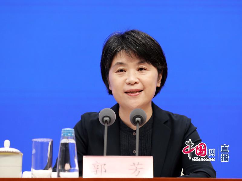 生态环境部副部长郭芳