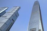 十五年来新地标：香港环球贸易广场