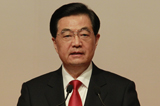 胡锦涛出席香港特区政府欢迎晚宴