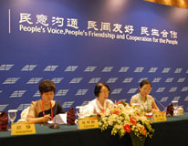 第二届中非民间论坛举行新闻吹风会