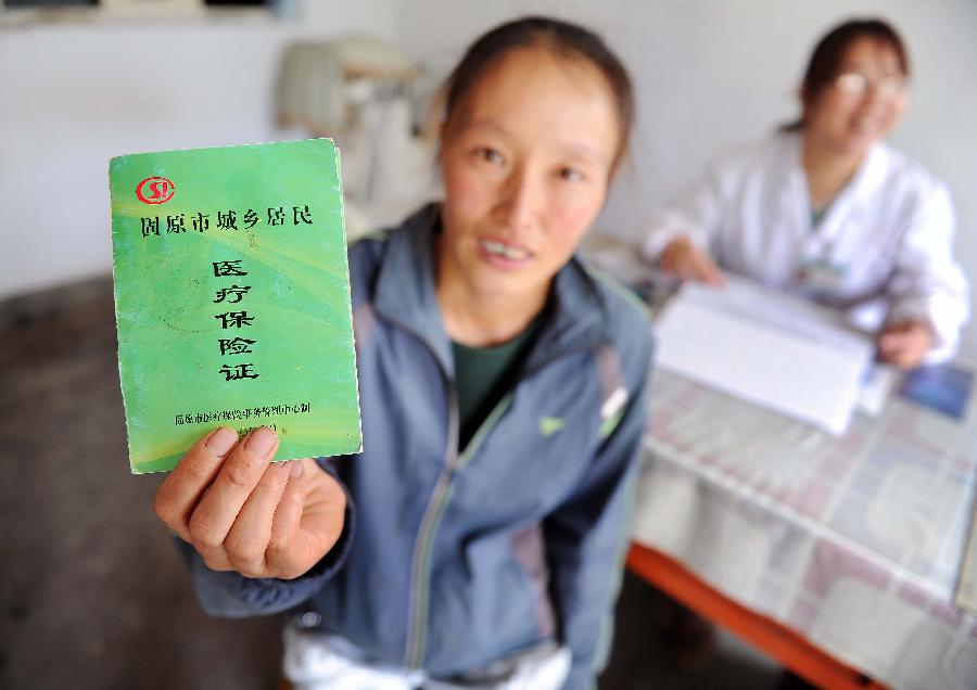 宁夏实现统筹城乡居民基本医疗保险制度全覆盖