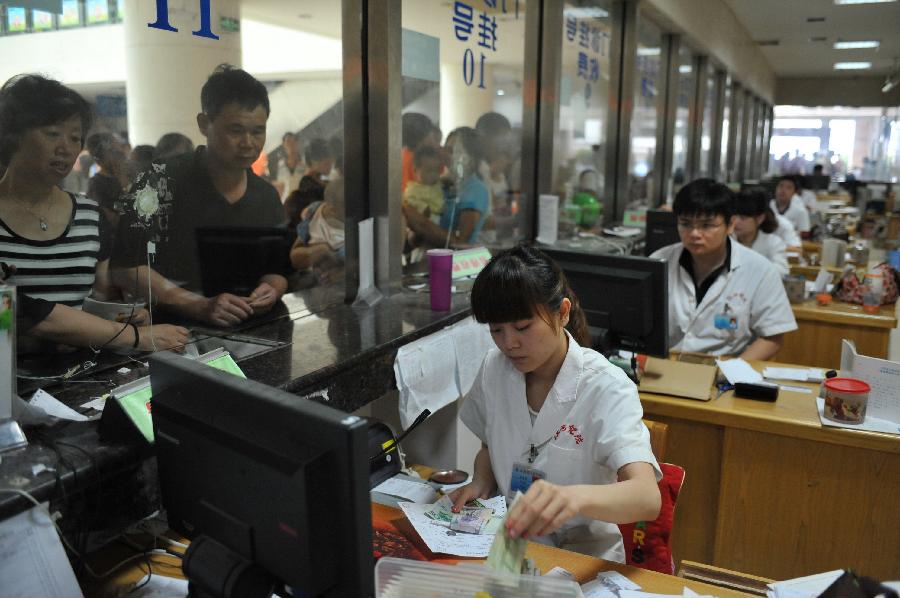 江西省医院免费预约挂号开始逐步铺开