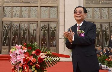 中国政协文史馆投入使用