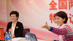 嘉宾向网友问好