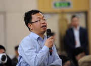 新华社记者提问