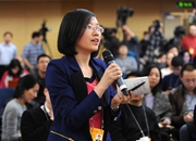 中央人民广播电台记者提问