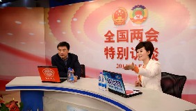 嘉宾向网友问好