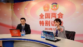 嘉宾向网友问好