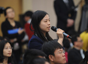 人民日报记者提问