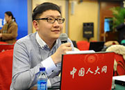 中国人大网记者提问