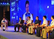 圆桌沙龙：智慧城市建设与媒体融合