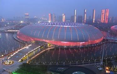 第十三届全国运动会即将开幕