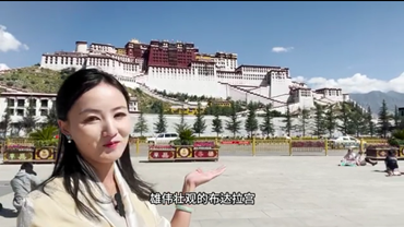 西藏广播电视台张译丹Vlog