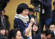 中国日报、中国日报网记者提问