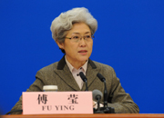 十二屆全國人大二次會議副秘書長、發言人傅瑩