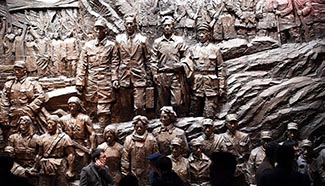Nanjing Massacre museum opens new hall