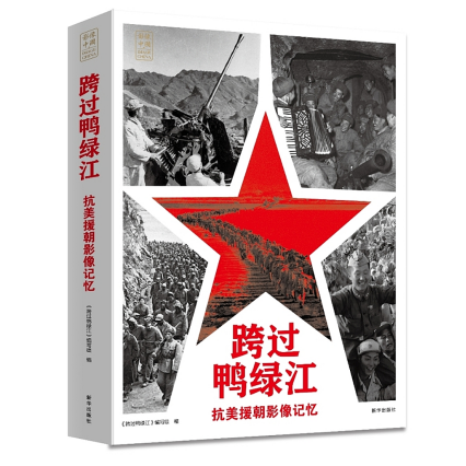 小说排行榜2019前十名_凤凰资讯_资讯_凤凰网(2)