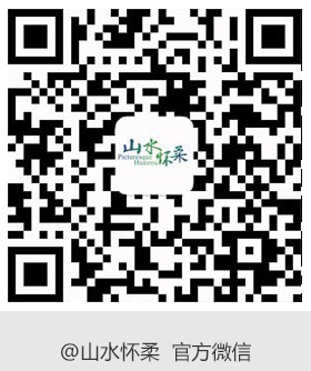 云南洱源:一泓碧水润梨园