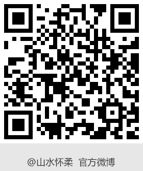 云南洱源:一泓碧水润梨园