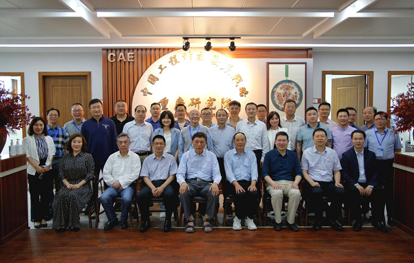 “首届重庆天文创新发展院士专家研讨会举行