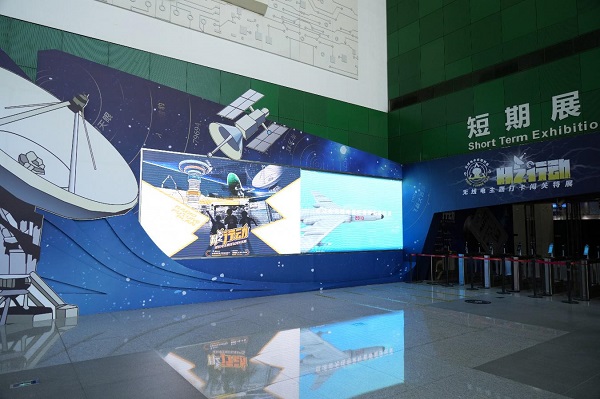 中国科技馆2022年暑期教育活动正式开展