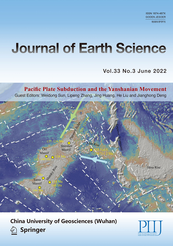 《Journal of Earth Science》发表太平洋板块旋转研究文章