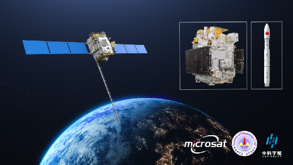 “我国空间新技术试验卫星第二批科学与技术成果发布