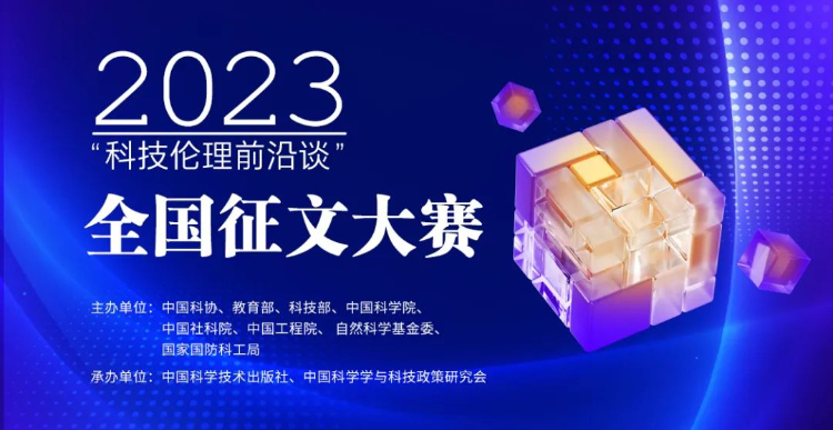 维多利亚老品牌vic-值得信赖div data=datasource:20231