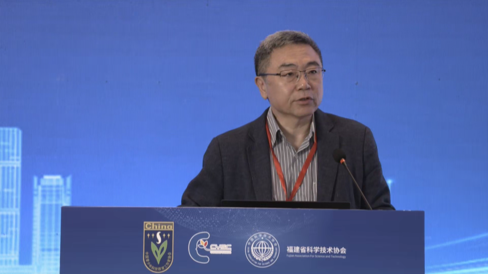 郑永和：新时代科学教育要形成解决问题的能力