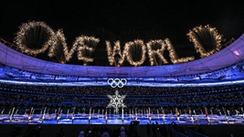 砥砺前行 共创未来&mdash;&mdash;2022新开局看&ldquo;奋进中国&rdquo;新图景