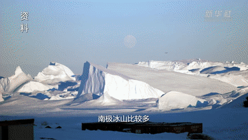 乘风破浪 心向深海