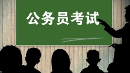 部分公考培训班套路学员:“名师”竟是“临时工”