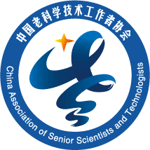 2022年度中国老科学技术工作者协会举办科技工作者日活动