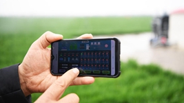 从手机喷灌到&ldquo;一季双收&rdquo;&mdash;&mdash;种粮&ldquo;老把式&rdquo;的新体验