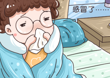 感冒了为何会没胃口？